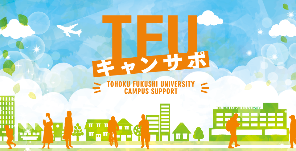 日本体育大学 教科書8点セット　未使用　（バラ売り可能） 未使用 中1 数学 教科書 教育出版 - メルカリ