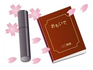 卒業アルバム写真撮影イメージ
