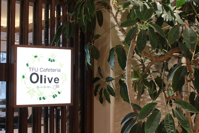 TFU Cafeteria Olive